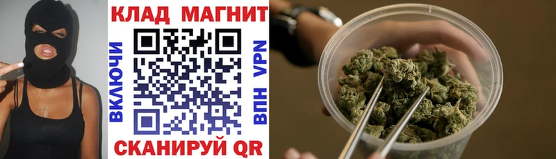 Магазины продажи наркотиков Неман ГАШ  Амфетамин  KRAKEN маркетплейс  Мефедрон  МАРИХУАНА  A PVP 