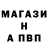 Марихуана Ganja Kajja! ID
