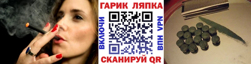 Гашиш 40% ТГК Неман
