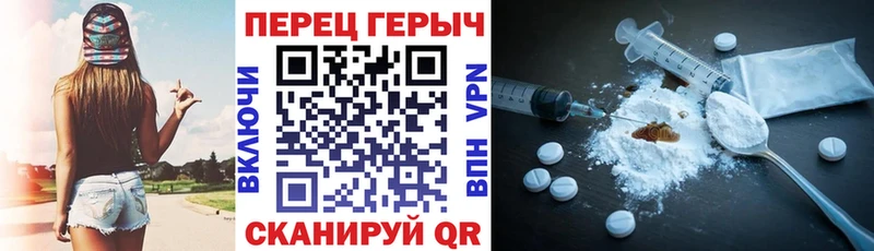 Героин афганец Неман