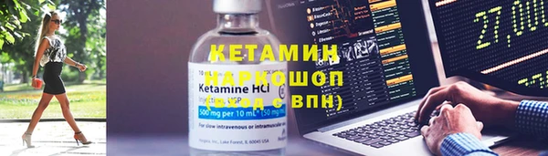 твердый Верхнеуральск
