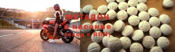прущий лед Верея
