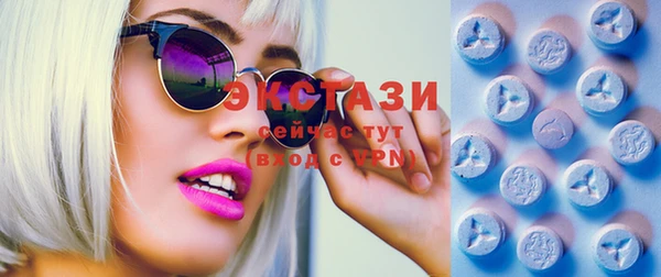 прущий лед Верея