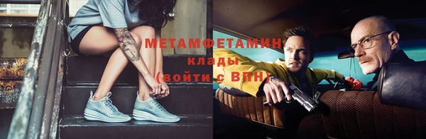прущая мука Верхний Тагил