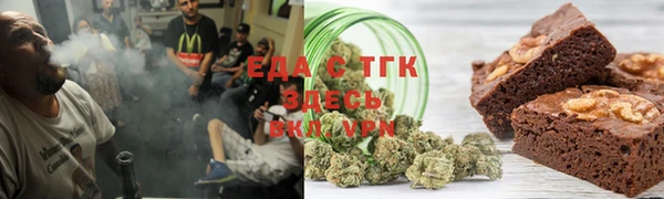 прущий лед Верея