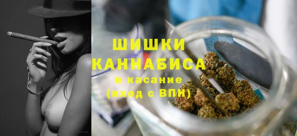 твердый Верхнеуральск