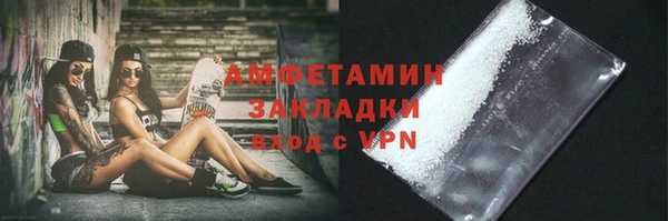 твердый Верхнеуральск