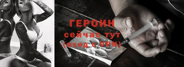 прущий лед Верея