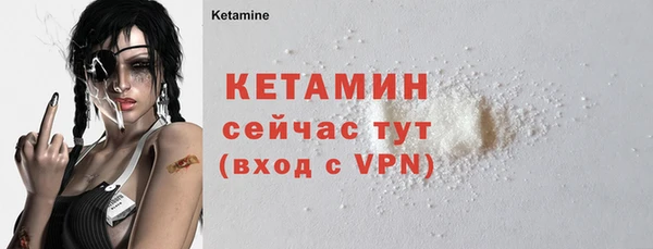 прущая мука Верхний Тагил