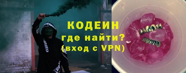 прущая мука Верхний Тагил