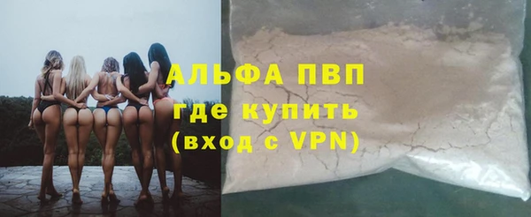 твердый Верхнеуральск