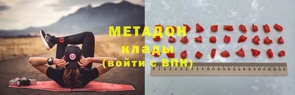 твердый Верхнеуральск