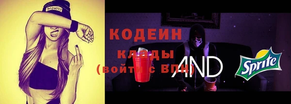 твердый Верхнеуральск