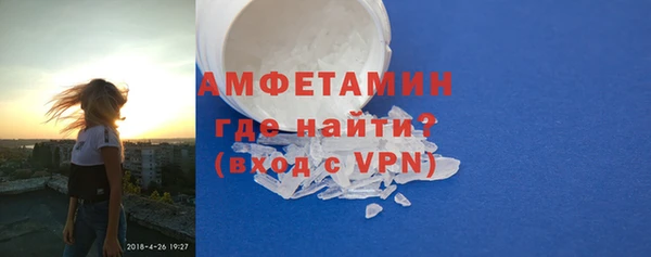 твердый Верхнеуральск