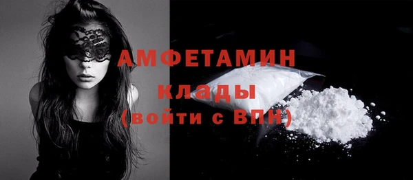 прущая мука Верхний Тагил