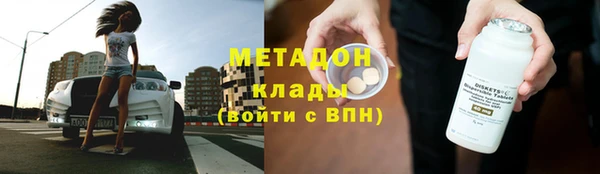 прущий лед Верея