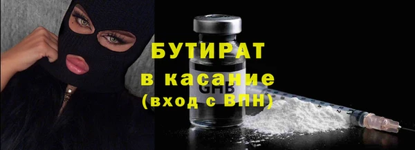 твердый Верхнеуральск