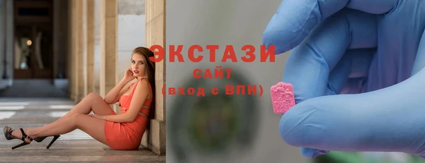 прущий лед Верея