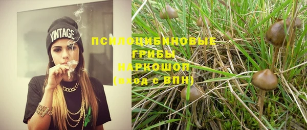 твердый Верхнеуральск