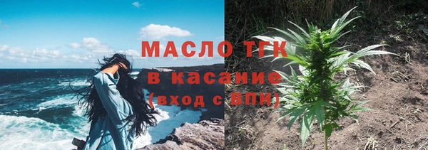 прущий лед Верея