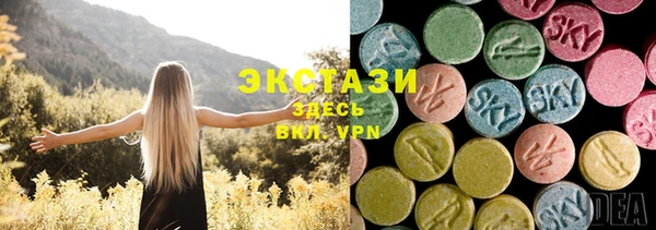 не бодяженный Сатка