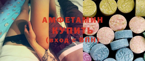 прущая мука Верхний Тагил