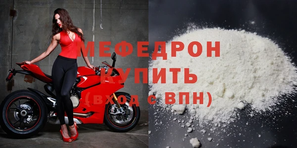 твердый Верхнеуральск