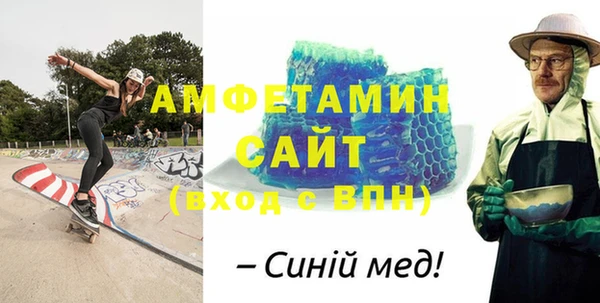 твердый Верхнеуральск