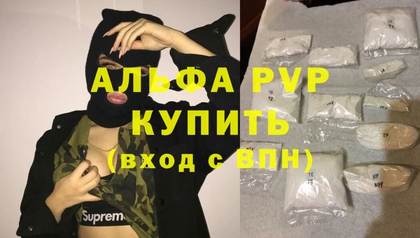 твердый Верхнеуральск