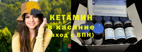 твердый Верхнеуральск