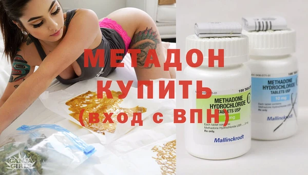прущая мука Верхний Тагил