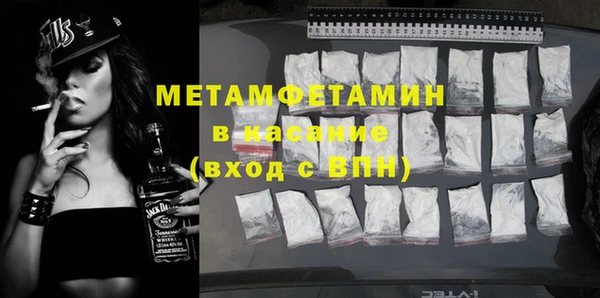 прущий лед Верея