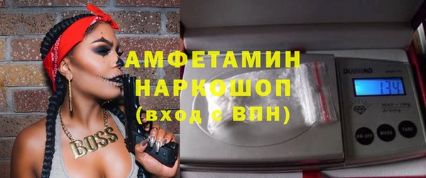 прущая мука Верхний Тагил
