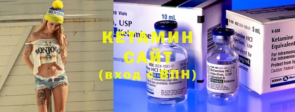 прущая мука Верхний Тагил